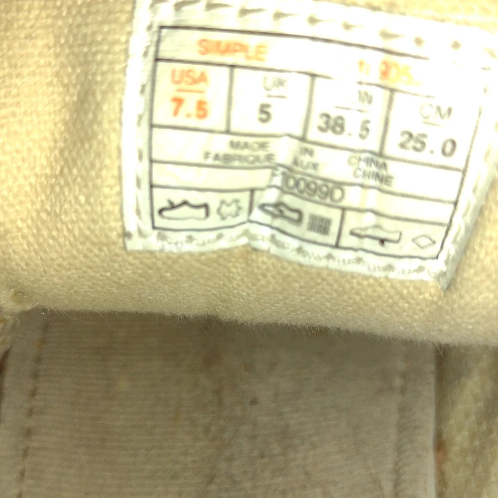 Vintage SIMPLE Suede Sneaker, 7.5M